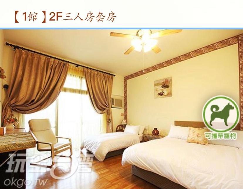 以諾亞的家一舘 Apartment Linbian Exterior foto